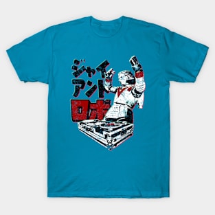 DJ Giant Robo! T-Shirt
